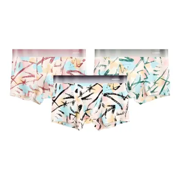 Sicily Men Underpants