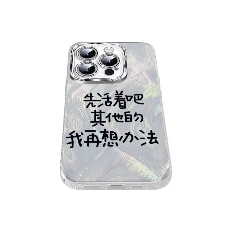 NAYIKE Phone Cases-8