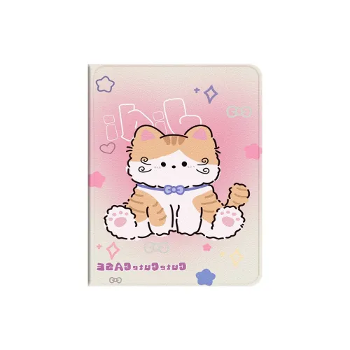 Baochengbao Tablet Protective Cases