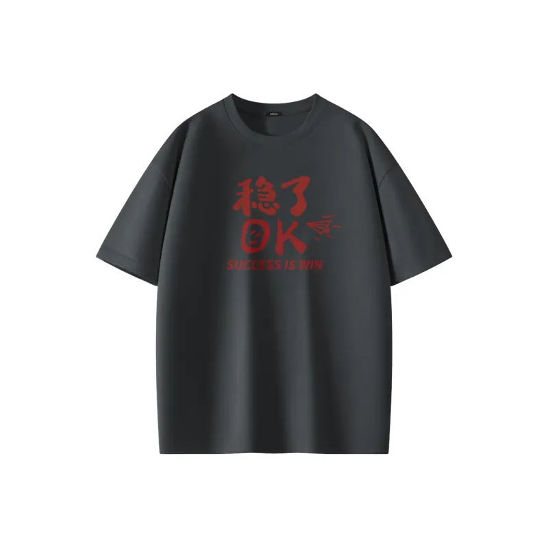 MINISO T Shirts Unisex-14