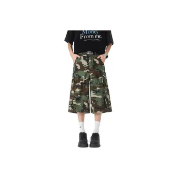 Glona Klio Cargo Shorts Unisex Camouflage