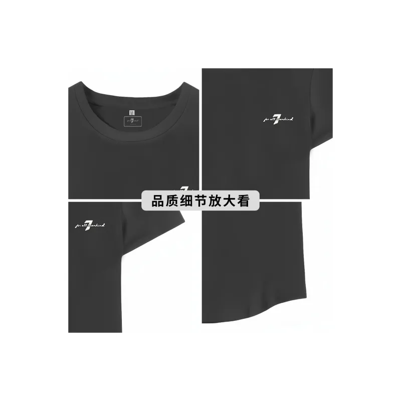 7 FOR ALL MANKIND T Shirt Women's-29