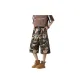 Khaki Camouflage