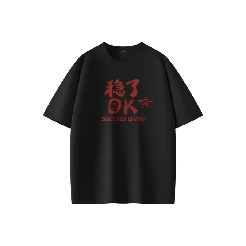 MINISO T Shirts Unisex-6