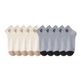 5m Color+5 Light Gray