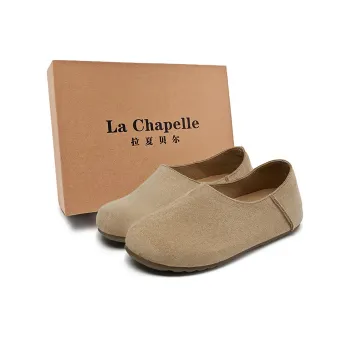 La Chapelle Comfortable Super Soft Fully Enclosed Home Shoes Minimalist Style Rebound Casual Single Shoes Women's Khaki