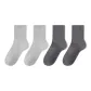 4 Pack (2 Light Gray+2 Dark Gray)