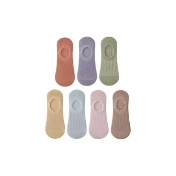 Yalu Ankle Socks Women's 7 Pack