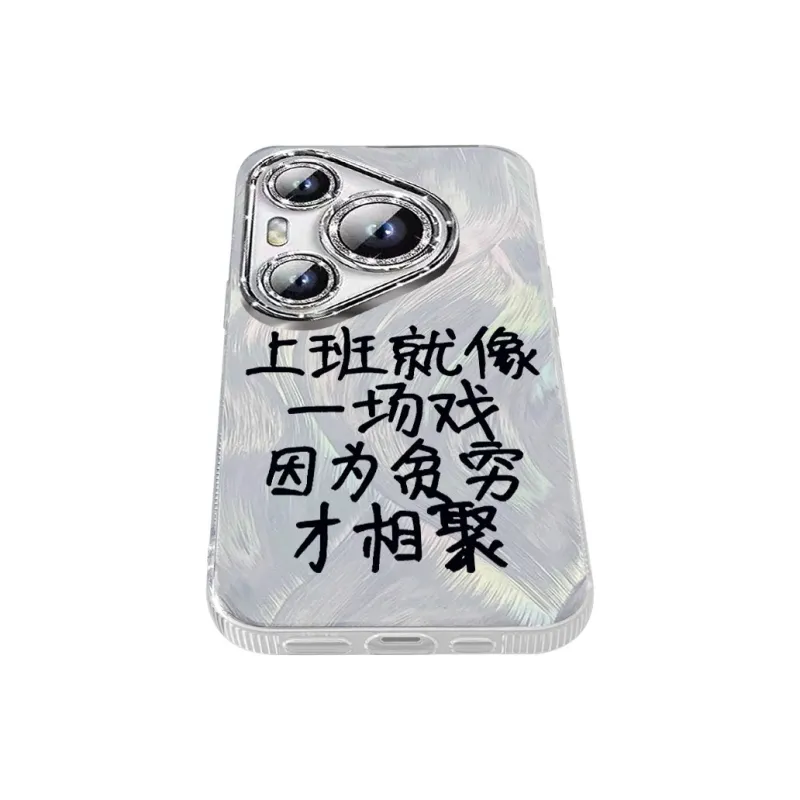 NAYIKE Phone Cases-2