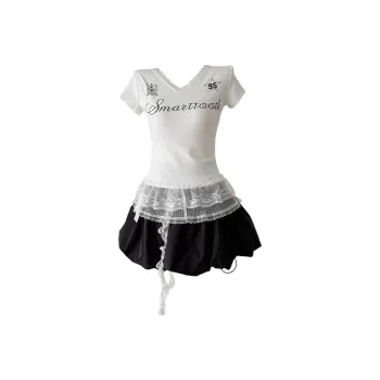 AHDO Two Piece Skirt Sets Women's