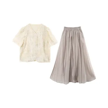 A Paradise For Awakening Skirt Set Women's