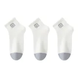 3 White