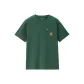 58 Dark Green-Climbing Monkey