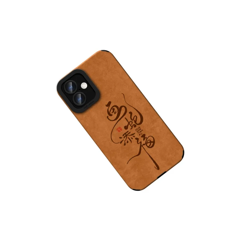 KEXINSHENG Phone Cases-6