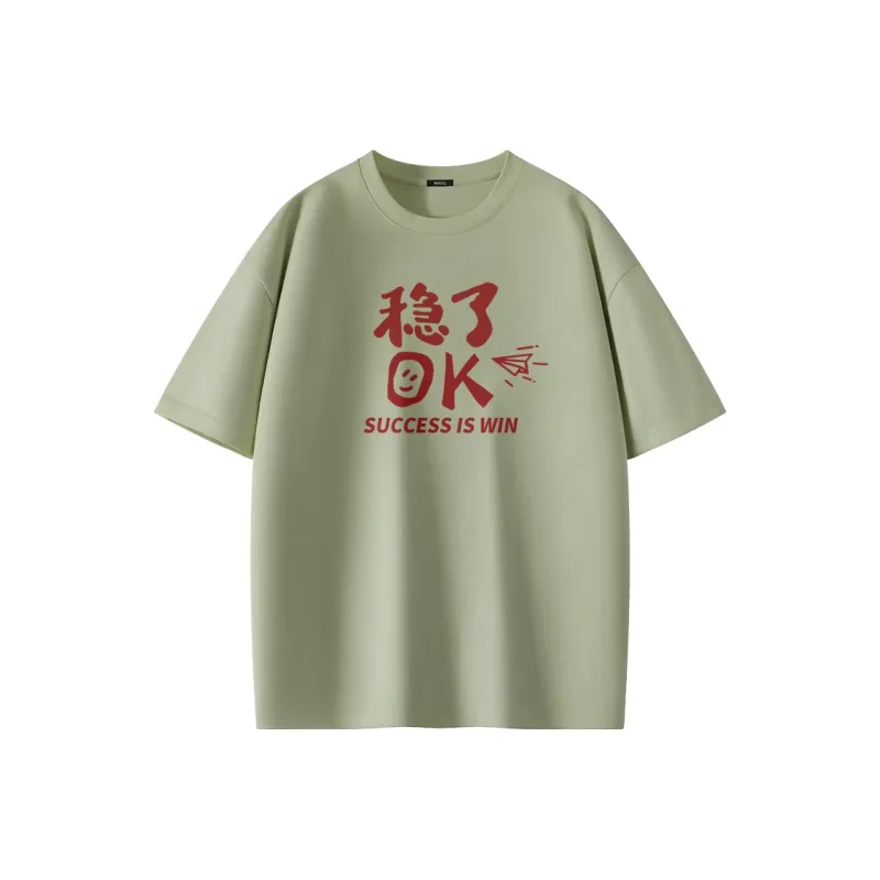 MINISO T Shirts Unisex-16