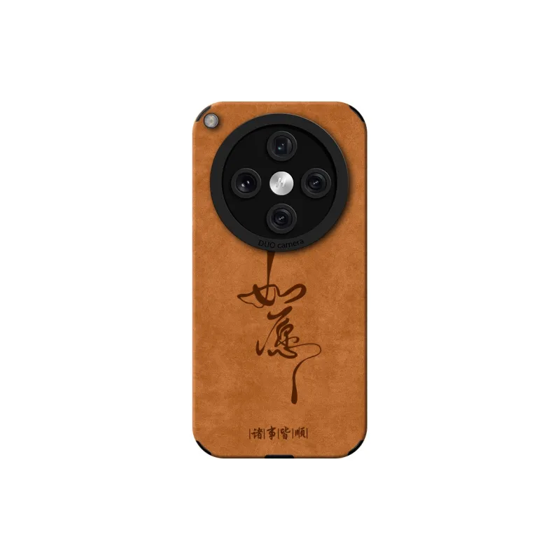 KEXINSHENG Phone Cases-5