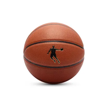 QIAODAN PU Basketball Yellow Brown Size 7 Ball Training Unisex