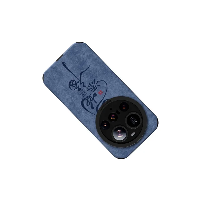 KEXINSHENG Phone Cases-14