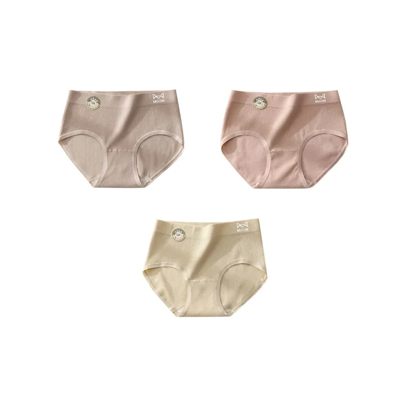 MIIOW Underpants Women's 3 Pack-9