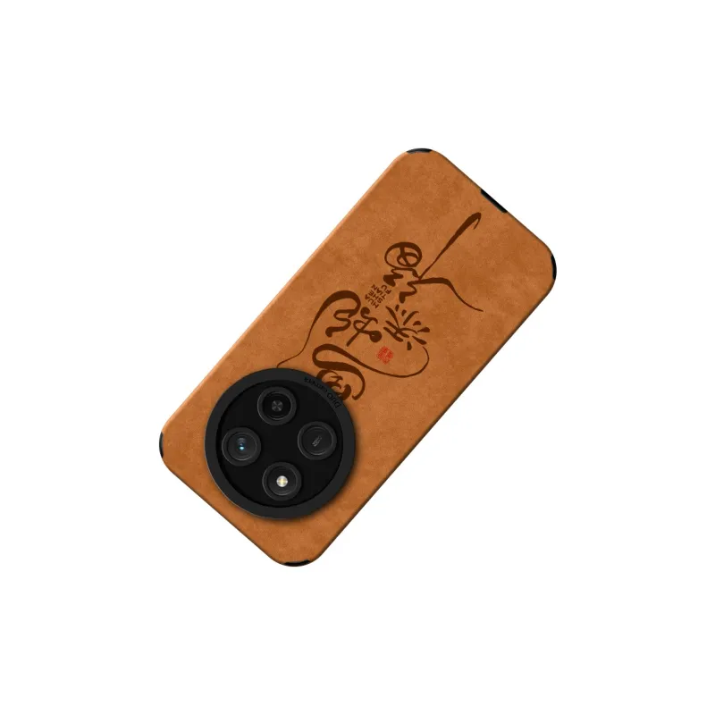 KEXINSHENG Phone Cases-8