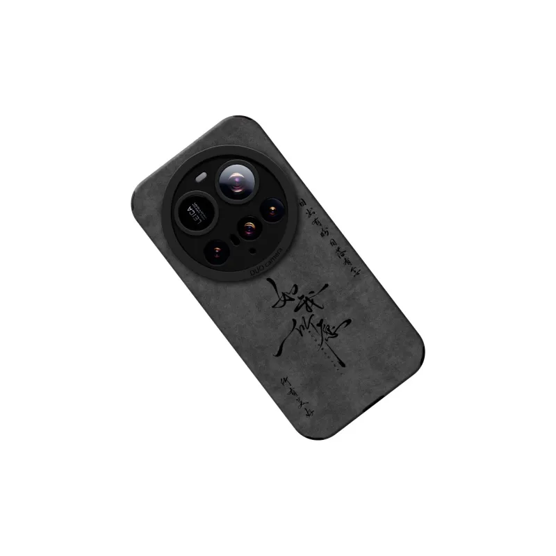 KEXINSHENG Phone Cases-1