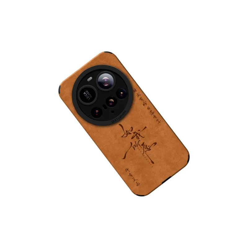 KEXINSHENG Phone Cases-5