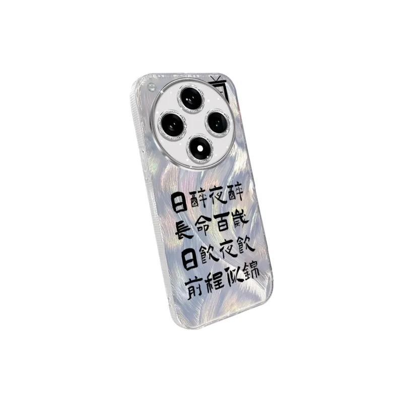 NAYIKE Phone Cases-10