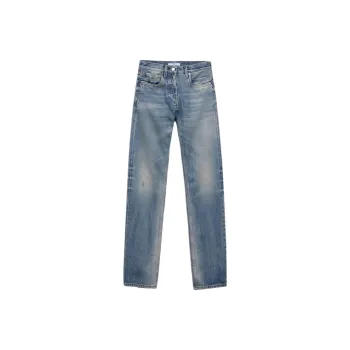 PRADA Jeans Women's Marine Blue
