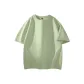 Pea Green