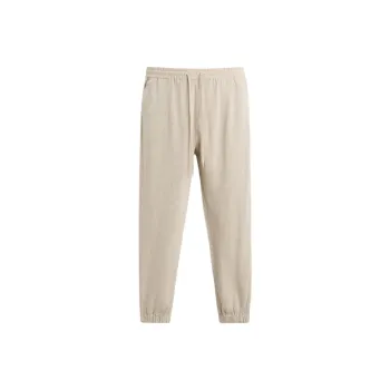 ZARA Casual Pants Men Light Beige