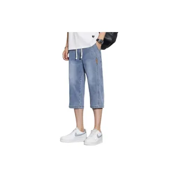 FRQ Denim Shorts Unisex