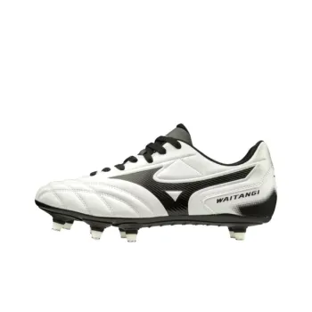 Mizuno Anti Slip Wear Resistant Soccer Shoes Men's White Black