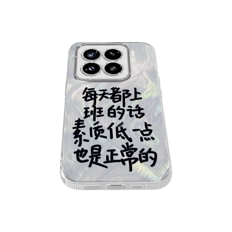 NAYIKE Phone Cases-5