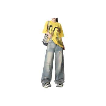 Concubine Zhu Jeans Women's Blue