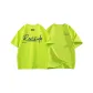 Neon Green