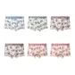 6 Pack[Blue White Tone+Forest Green Tone+Red Beans Tone+Red Beans Tone+Orange Pink Tone+Orange Pink Tone]