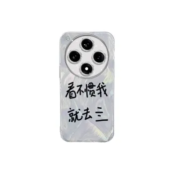 NAYIKE Phone Cases