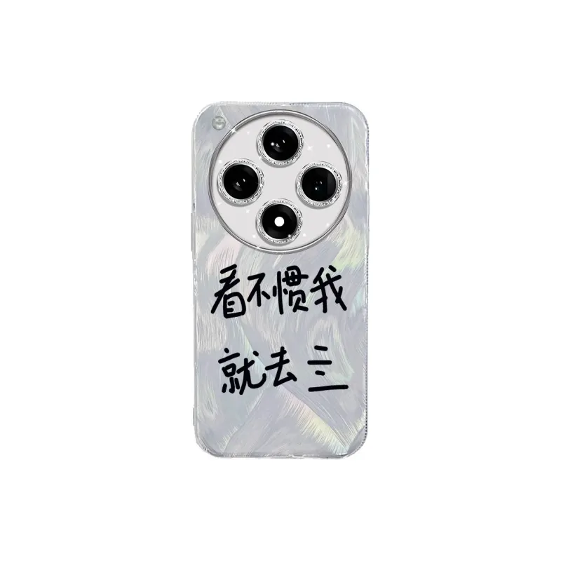 NAYIKE Phone Cases-0