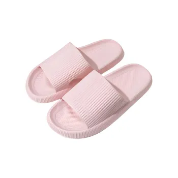 Fowler's crane Slippers / Home Slippers