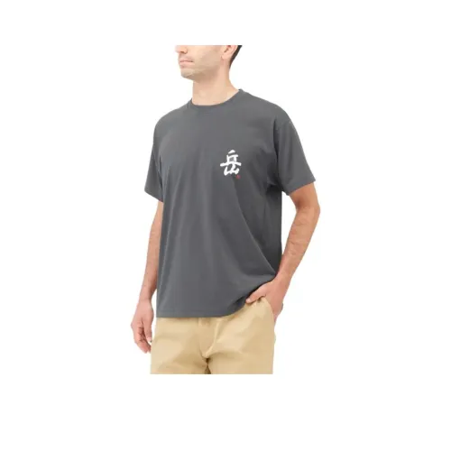 MONTBELL Wickron T Shirt Men's Contour