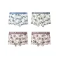4 Pack[Blue White Tone+Forest Green Tone+Red Beans Tone+Red Beans Tone]