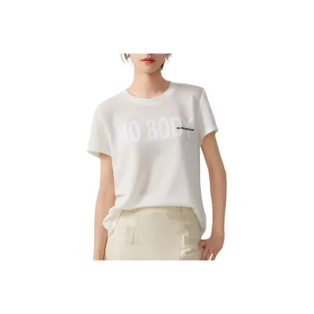 Kele Coco T Shirts Women's