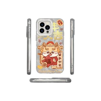 ZHENGGUANG Phone Cases