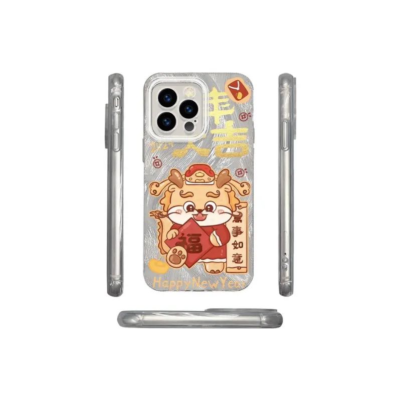 ZHENGGUANG Phone Cases-0