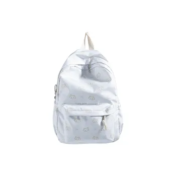 KAMLUI Nylon Fabric Backpack Unisex Ivory/Yellow