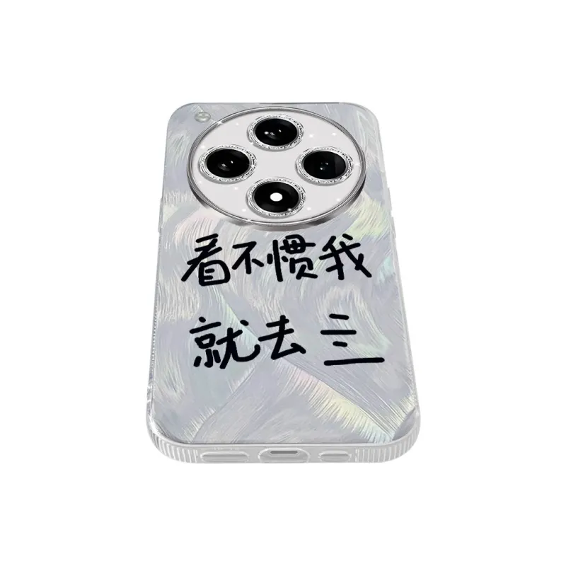 NAYIKE Phone Cases-2