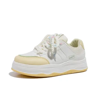 Babaya Anti Slip And Wear Resistant Height Increasing Skateboard Shoes Women's