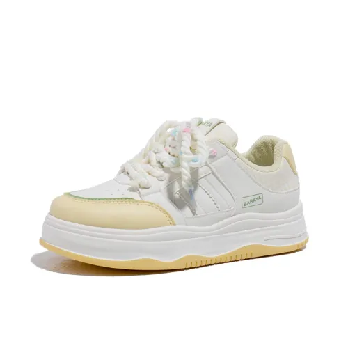 Babaya Anti Slip And Wear Resistant Height Increasing Skateboard Shoes Women's