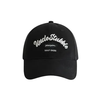 KTKTII Cotton Baseball Caps Unisex