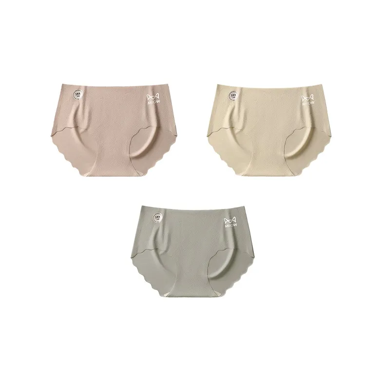 MIIOW Underpants Women's 3 Pack-0